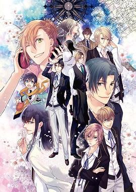 Butlers～千年百年物語～OVA